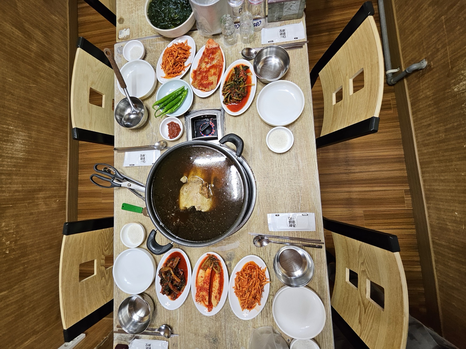 백숙 한 상 차림
