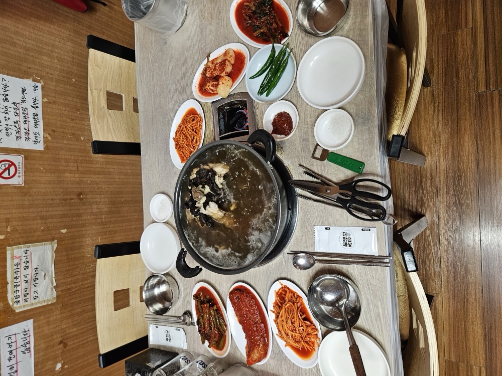능이닭백숙